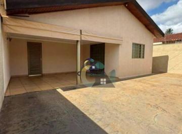 95621d44781da68f5187d26fa77c43da2fce1406 · Casa com 3 dormitórios à venda, 114 m² por R$ 350.000 - São Judas Tadeu - Barretos/SP