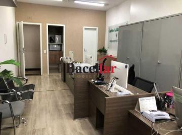 Comercial · 45m² · 1 Vaga · Sala :  / Comercial / Portuguesa