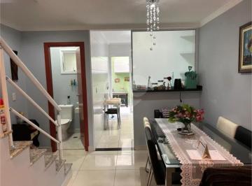 Casa · 95m² · 2 Quartos · 2 Vagas · Sobrado com 2 quartos à venda em Parque são domingos - SP