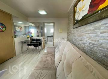 b22bcf98 · Apartamento, 2 dormitórios, 62.48 m², em Rondônia
