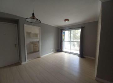 Apartamento de 2 quartos, São Paulo · Apartamento metro Vila Sonia - 2 DORMITÓRIOS 1 SUITE 1 VAGA VARANDA GOURMET