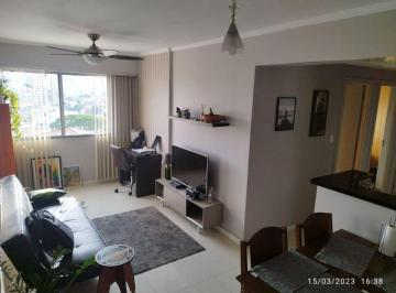Apartamento de 2 quartos, São Paulo · Apartamento com 49 m² e 2 quartos uma vaga próximo da USP à venda no Jaguaré São Paulo zona oeste