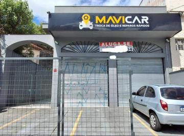 Comercial , São Paulo · PRÉDIO COMERCIAL AO LADO DE ESTAÇÃO DO METRÔ VILA SÔNIA FL48