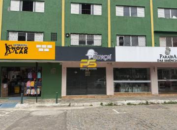 Comercial · 20m² · LOJA VITRINE PARA ALUGAR NO CENTRO DE JOÃO PESSOA