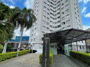 Apartamento · 45m² · 2 Quartos · Apartamento à venda no bairro Novo Mundo na cidade de Curitiba no Paraná.