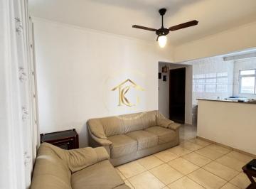 Apartamento · 70m² · 2 Quartos · 1 Vaga · Apartamento GUILHERMINA Praia Grande 2 dormitórios 1 banheiro 2•ANDAR ESCADA