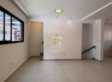 Apartamento · 83m² · 3 Quartos · 1 Vaga · Duplex GUILHERMINA Praia Grande 3 dormitórios 1 suíte área gourmet