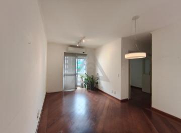 Apartamento · 115m² · 2 Quartos · 1 Vaga · Apartamento à venda em Campinas, Botafogo, com 2 quartos, com 115 m², Atlanta