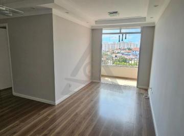 Apartamento · 79m² · 3 Quartos · 2 Vagas · Apartamento à venda em Campinas, Jardim Antonio Von Zuben, com 3 quartos, com 79 m²