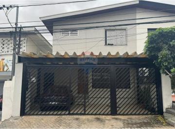 Comercial · 114m² · 3 Quartos · 3 Vagas · Imóvel Comercial,  para Locação,  em Santana