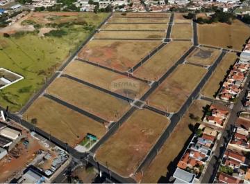 Terreno · 300m² · JARDIM AEROCLUBE 2 EM MOGI MIRIM