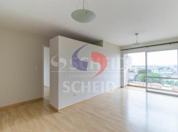 Apartamento · 70m² · 2 Quartos · 1 Vaga · apartamento 2 quartos ,sala com sacada , no Bairro vila mascote