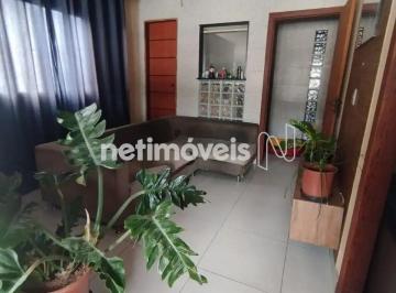 Casa · 300m² · 5 Quartos · 2 Vagas · Casa de 5 quartos no Inconfidência