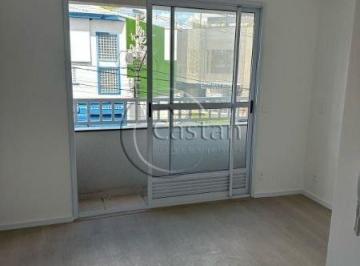 Apartamento · 17m² · 1 Quarto · Apartamento em Mooca