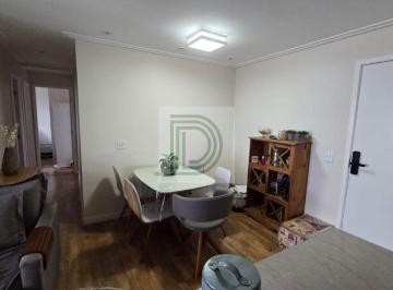 Apartamento · 57m² · 2 Quartos · 1 Vaga · Vert Cidade Universitária - 57 m², 2 Dormitórios, Condomínio Clube no Jardim Bonfiglioli