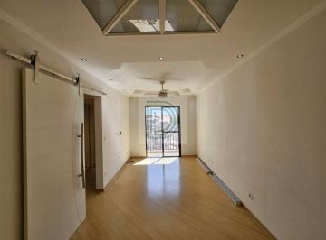 Apartamento · 61m² · 2 Quartos · 2 Vagas · APARTAMENTO À VENDA - 2 VAGAS DE GARAGEM - VISTA LIVRE