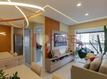 Apartamento · 56m² · 2 Quartos · 1 Vaga · APARTAMENTO MOEMA | TEMPUS MOEMA | REFORMADO | LAZER E LOCALIZAÇÃO EXCELENTES!!!