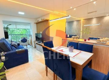 Apartamento · 72m² · 3 Quartos · 1 Vaga · Apartamento com 3 quartos a venda em interlagos