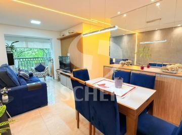 Apartamento · 72m² · 3 Quartos · 1 Vaga · Apartamento com 3 quartos a venda em interlagos