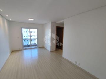 Apartamento · 80m² · 2 Quartos · 2 Vagas · Apartamento 80M² - para Alugar