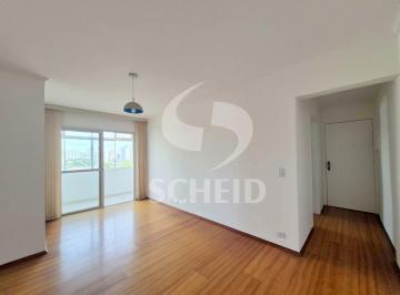 Apartamento · 55m² · 2 Quartos · 1 Vaga · Apartamento à venda de 55,00m² útil, com 2 quartos na Vila Santa Catarina!