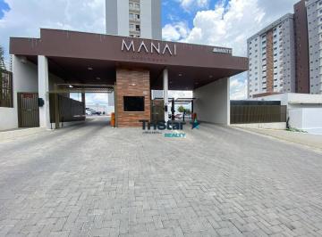 35f76ba5895c72d6adb7ca5a2797a0c72c5fc9f6 · AP0348 - APARTAMENTO NOVO TERREO COM VARANDA CONDOMÍNIO FECHADO - AU. 65,67 m² - JD. SANTIAGO - INDA