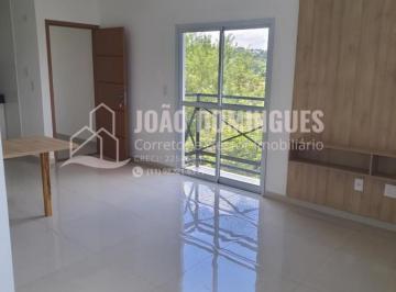 202601201850001953.jpeg · Apartamento para Venda em Atibaia, Atibaia Jardim, 2 dormitórios, 1 suíte, 2 banheiros, 1 vaga