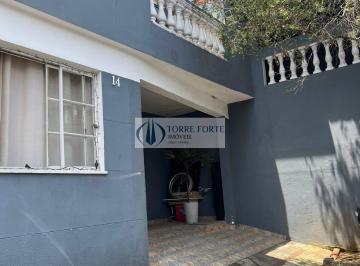 Casa · 80m² · 2 Quartos · 1 Vaga · Maravilhoso Sobrado em condomínio Fechado na Ponte Rasa 