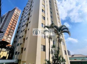 Apartamento · 120m² · 3 Quartos · 1 Vaga · Excelente apartamento duplex, com 120 m², próximo ao Shopping Anália Franco