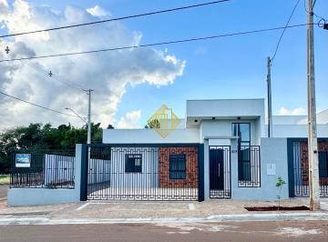 Casa · 78m² · 3 Quartos · 2 Vagas · A Casa de que Você Procurava Está Aqui!
