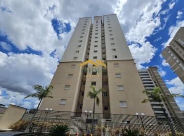 Apartamento · 67m² · 3 Quartos · 2 Vagas · Apartamento à venda no Parque Campolim, 3 dormitórios, Condomínio Barão de Iguatemi, Sorocaba SP