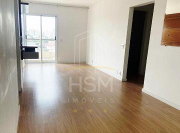 Apartamento · 63m² · 3 Quartos · 1 Vaga · Apartamento à venda, 3 quartos, 1 suíte, 1 vaga, Casa Branca - Santo André/SP