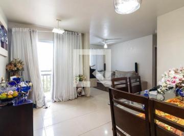Apartamento · 54m² · 2 Quartos · 1 Vaga · Apartamento à Venda - Vila Roque, 2 Quartos, 54 m² - São Paulo