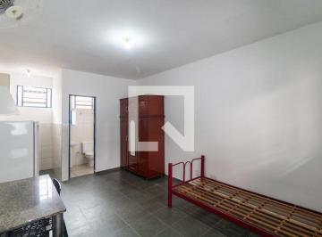 Apartamento · 30m² · 1 Quarto · Apartamento para Aluguel - Cidade Universitária, 1 Quarto,  30 m² - Campinas