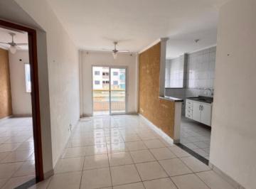 Apartamento · 55m² · 1 Quarto · 1 Vaga · Apto de 1 Dorm c/ sacada, 55 m² de área útil. BAIRRO: TUPI