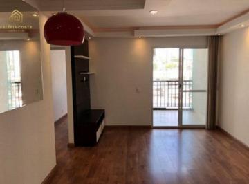 Apartamento · 62m² · 3 Quartos · 1 Vaga · Apartamento a venda Campo Belo - São Paulo/SP