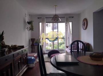 Apartamento · 80m² · 2 Quartos · 1 Vaga · Flat com 2 quartos para alugar, 80m²
