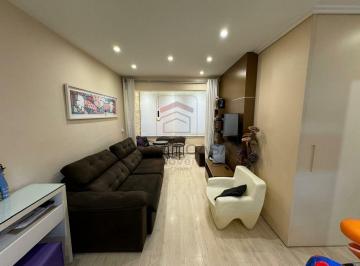Apartamento · 68m² · 2 Quartos · 1 Vaga · Apartamento à venda, 2 Dormitórios - 1 vaga - Jardim Anália Franco