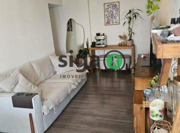 Apartamento · 78m² · 2 Quartos · 1 Vaga · Apartamento de 78m² à venda no Brooklin