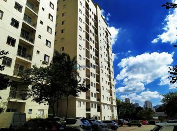 Apartamento · 48m² · 2 Quartos · 1 Vaga · Apartamento 2 dormitórios no Ipiranga