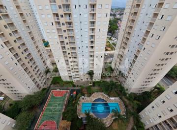 Apartamento · 52m² · 2 Quartos · 1 Vaga · Apartamento à Venda com 2 Dormitórios, lazer completo e 52 m² próximo a faculdade Mandic, Campinas/S