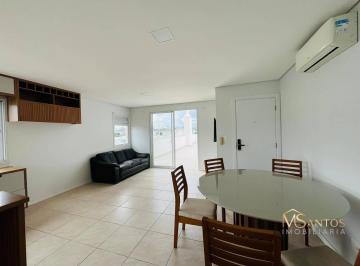 6292684f1cbb162d5accb28c7ec8a1d6629ef817 · Cobertura à venda, 178 m² por R$ 2.200.000,00 - Jurerê Internacional - Florianópolis/SC