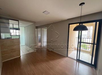 Apartamento · 45m² · 2 Quartos · APARTAMENTO 2 QUARTOS VILLAGE MONTE VERDE