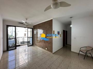 d484cd8782a5d0684d28cb8442ec436839626a79 · Apartamento próximo à praia com sacada — Astúrias — Guarujá