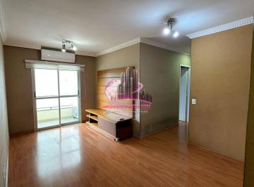 Apartamento · 67m² · 3 Quartos · 1 Vaga · Residencial Penedos