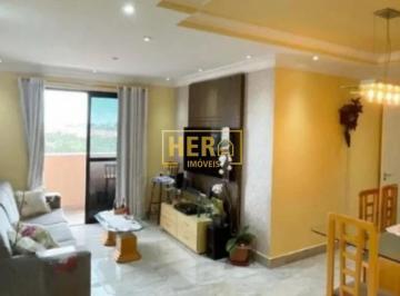 Apartamento · 100m² · 3 Quartos · 2 Vagas · Apartamento 3 Quartos com 1 Suíte e 100m² - Eloy Chaves