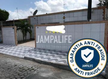 Casa · 88m² · 3 Quartos · Casa no Bairro de Água Fria