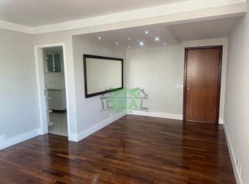 Apartamento Á Venda Vila Romana São Paulo · Apartamento Á Venda Vila Romana São Paulo