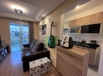 Apartamento Á Venda Alto Da Lapa São Paulo · Apartamento Á Venda Alto Da Lapa São Paulo