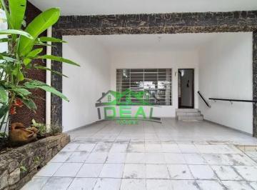 Casa Terrea para Venda na Vila Leopoldina · Casa Terrea para Venda na Vila Leopoldina